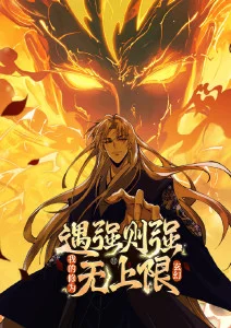 国产动漫崛起的三个信号